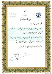 جشنواره سرمایه انسانی میدکو