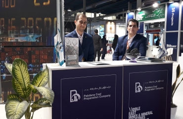نمایشگاه ایران کان مین2019 نمایشگاه ایران کان مین2019