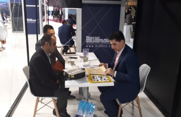 نمایشگاه ایران کان مین2019 نمایشگاه ایران کان مین2019