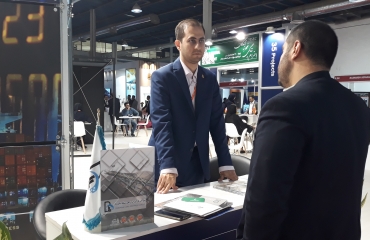 نمایشگاه ایران کان مین2019 نمایشگاه ایران کان مین2019