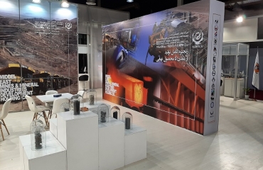 نمایشگاه ایران کان مین2020-2 نمایشگاه ایران کان مین2020-2