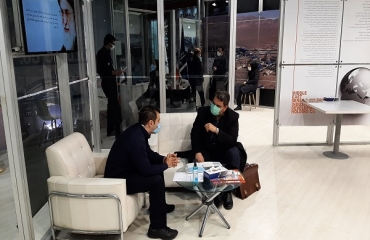 نمایشگاه ایران متافو 2021-4 نمایشگاه ایران متافو 2021-4