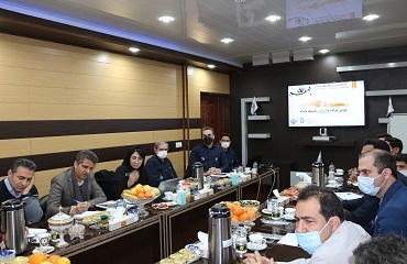 برگزاری جلسات ارزیابی تعالی سازمانی برگزاری جلسات ارزیابی تعالی سازمانی